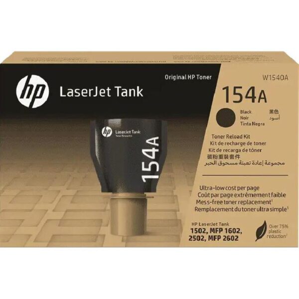 HP 154A Black